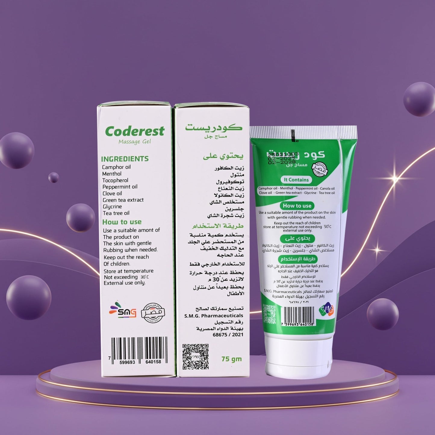 Coderest cream massage - Rovacure