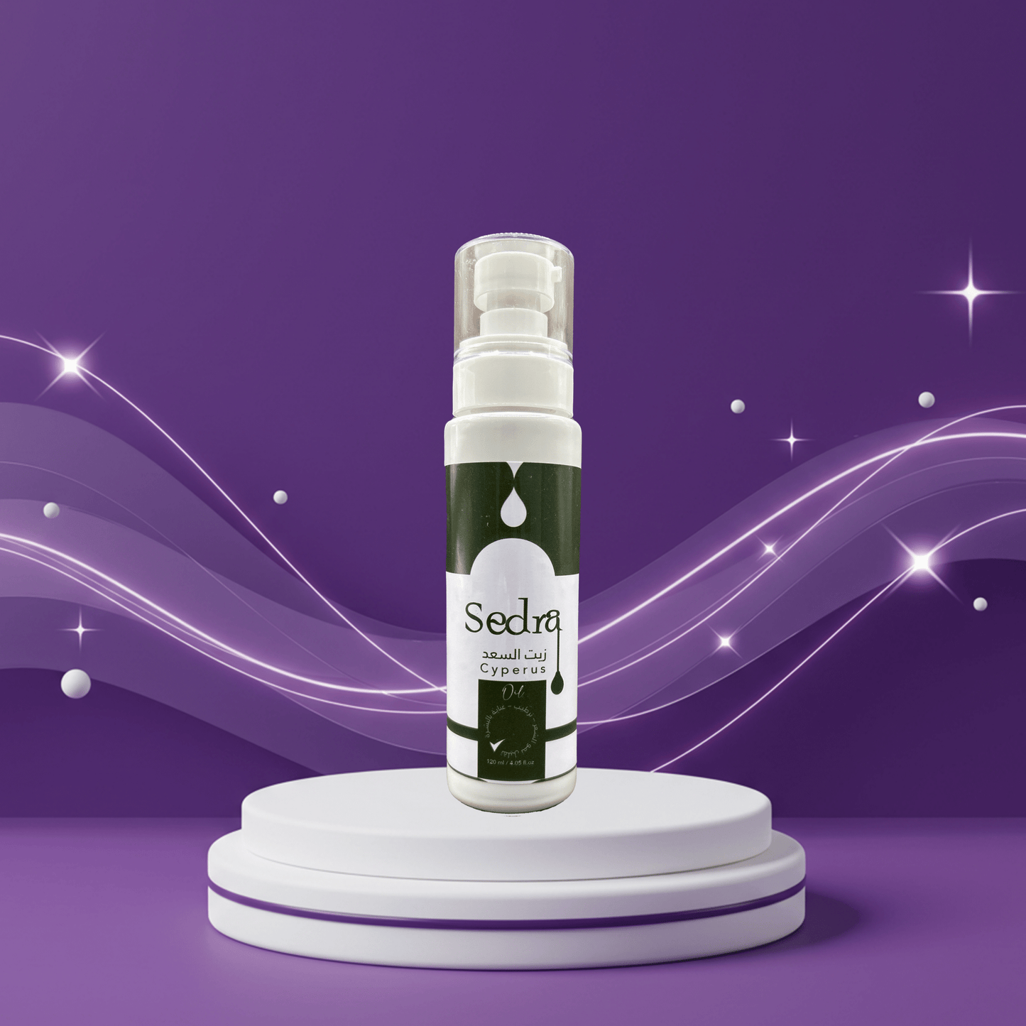 Cyperus Oil - Rovacure