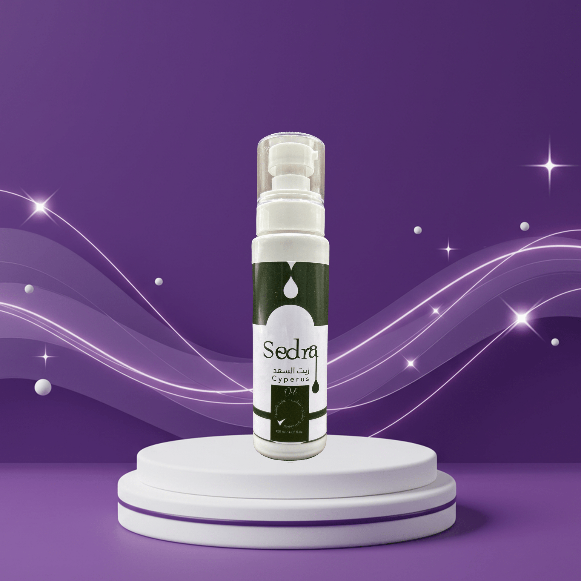 Cyperus Oil - Rovacure