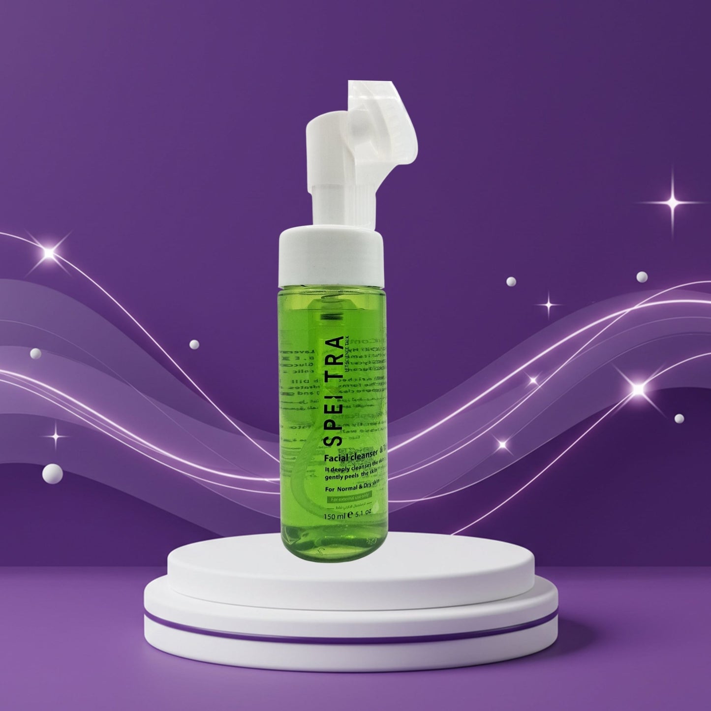 Dill face wash 150ml for dry and normal skin غسول الشبت ١٥٠مل للبشرة الجافة والعادية - Rovacure