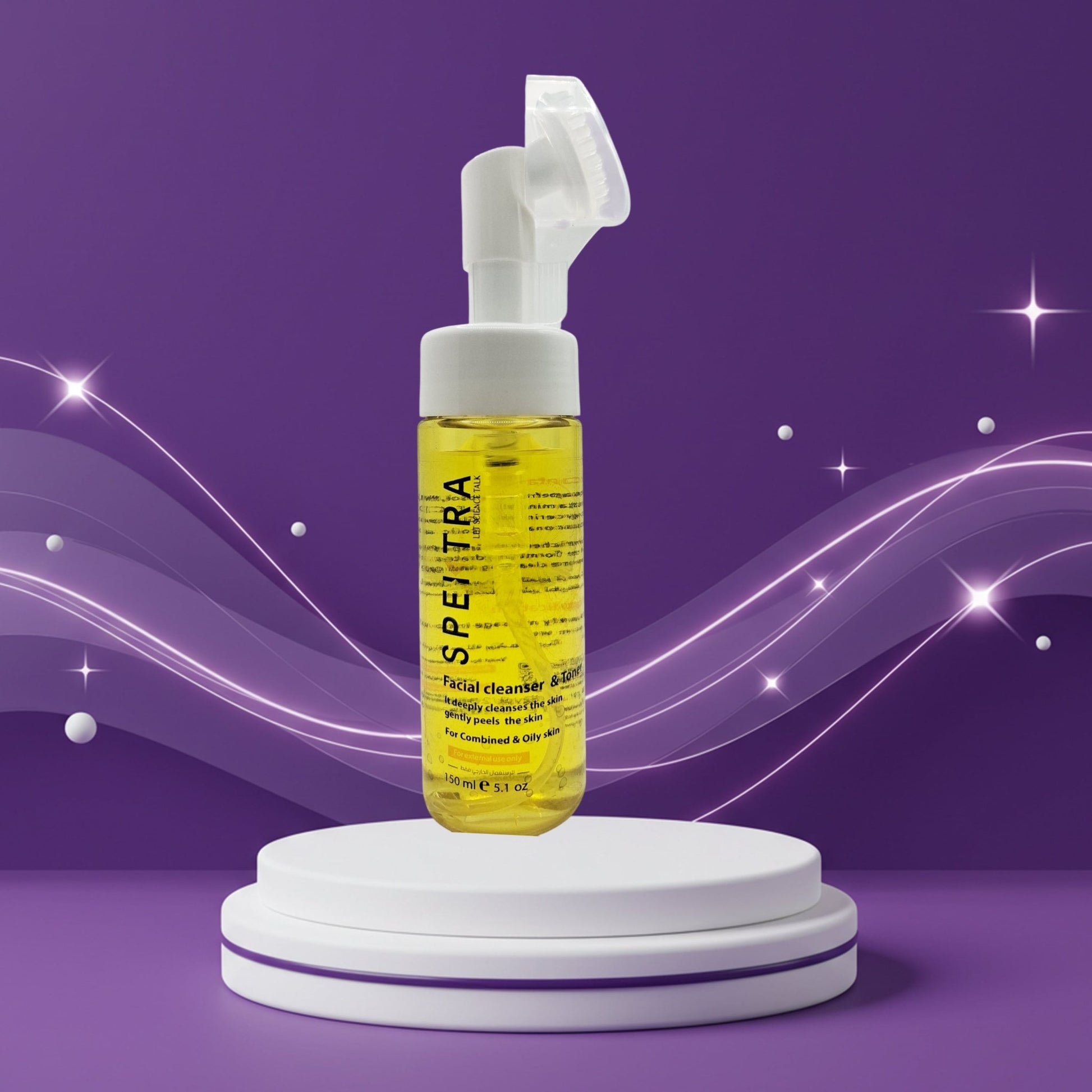 Grapefruit face wash 150ml for oily and combination skin - غسول الجريب فروت ١٥٠مل للبشرة الدهنية والمختلطة - Rovacure