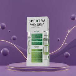 PALMKTA ANYI LOSS SET - Rovacure