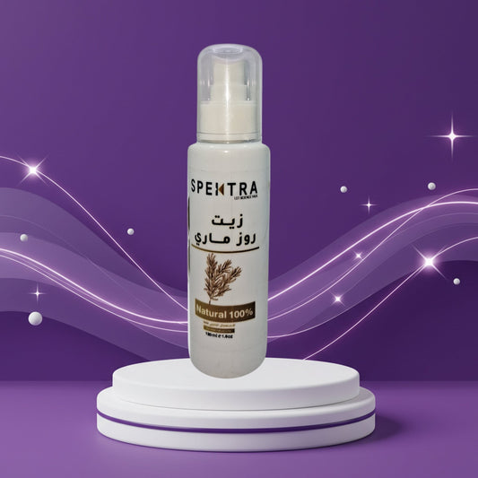 Rosemary oil - Spectra زيت روزماري - سبكترا - Rovacure